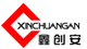 深圳市停车场蓝牙读卡器